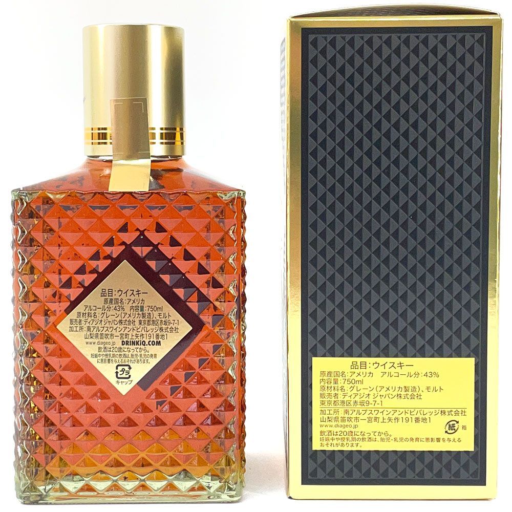 y*i様 未開栓：山崎18年・12年・IWハーパー12年・REVOLUCION計 I.W.ハーパー12年 [ ウイスキー アメリカ合衆国 700ml ] – 酒庫住田屋