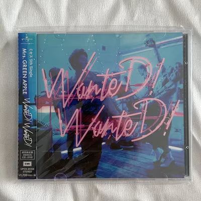 Mrs. GREEN APPLE 『WanteD! WanteD!』 初回限定盤 CD+DVD ty~ - メルカリ