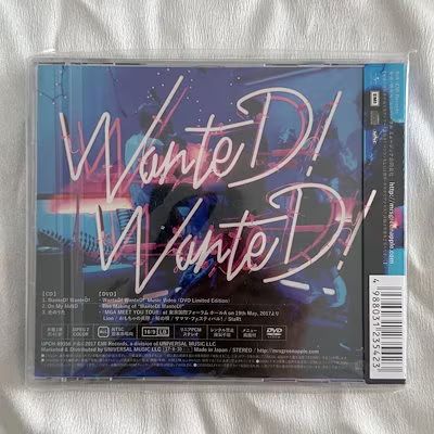 Mrs. GREEN APPLE 『WanteD! WanteD!』 初回限定盤 CD+DVD ty~ - メルカリ