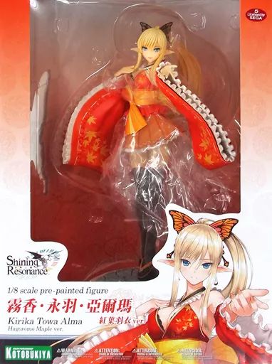 中古】フィギュア 霧香・永羽・亞爾瑪 紅葉羽衣ver. 「シャイニング 