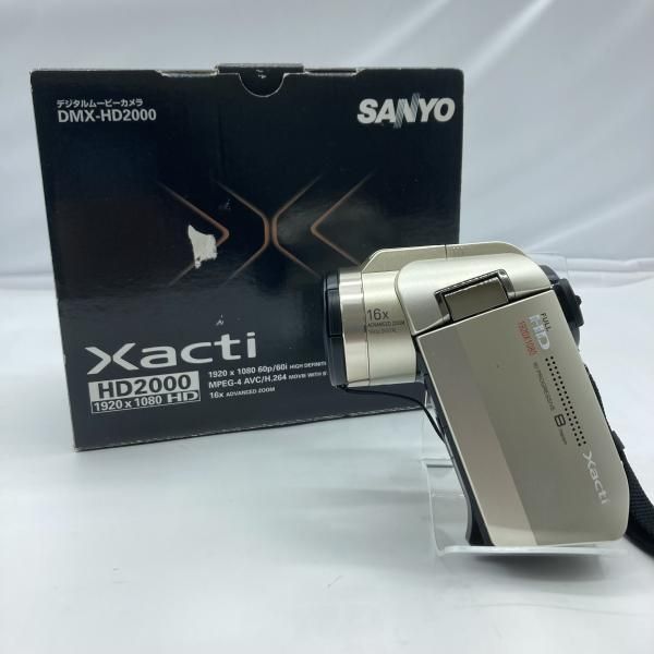 中古】SANYO Xacti DMX-HD2000 ビデオカメラ シルバー 2009年[19