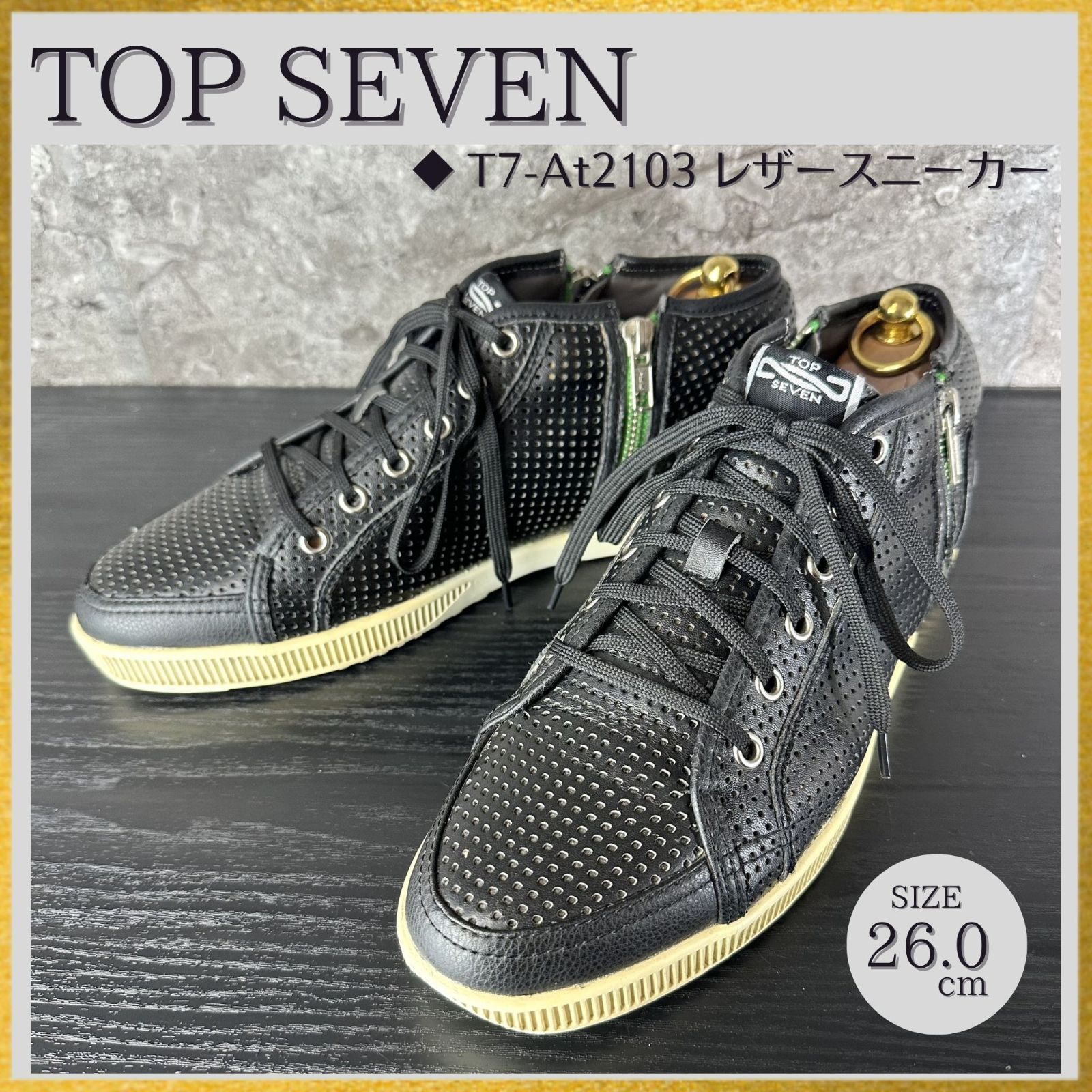 S764 TOP SEVEN トップセブン パンチングレザー ダブルジップ