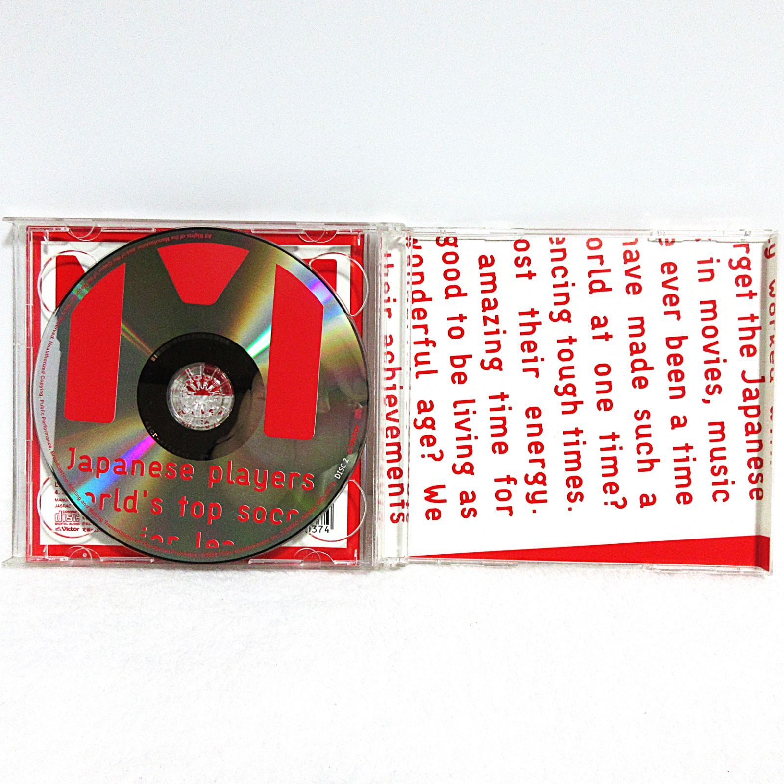 CD】SMAP/SMAP 016 / MIJ | VICL-61177 | トータス松本/町田康/田島
