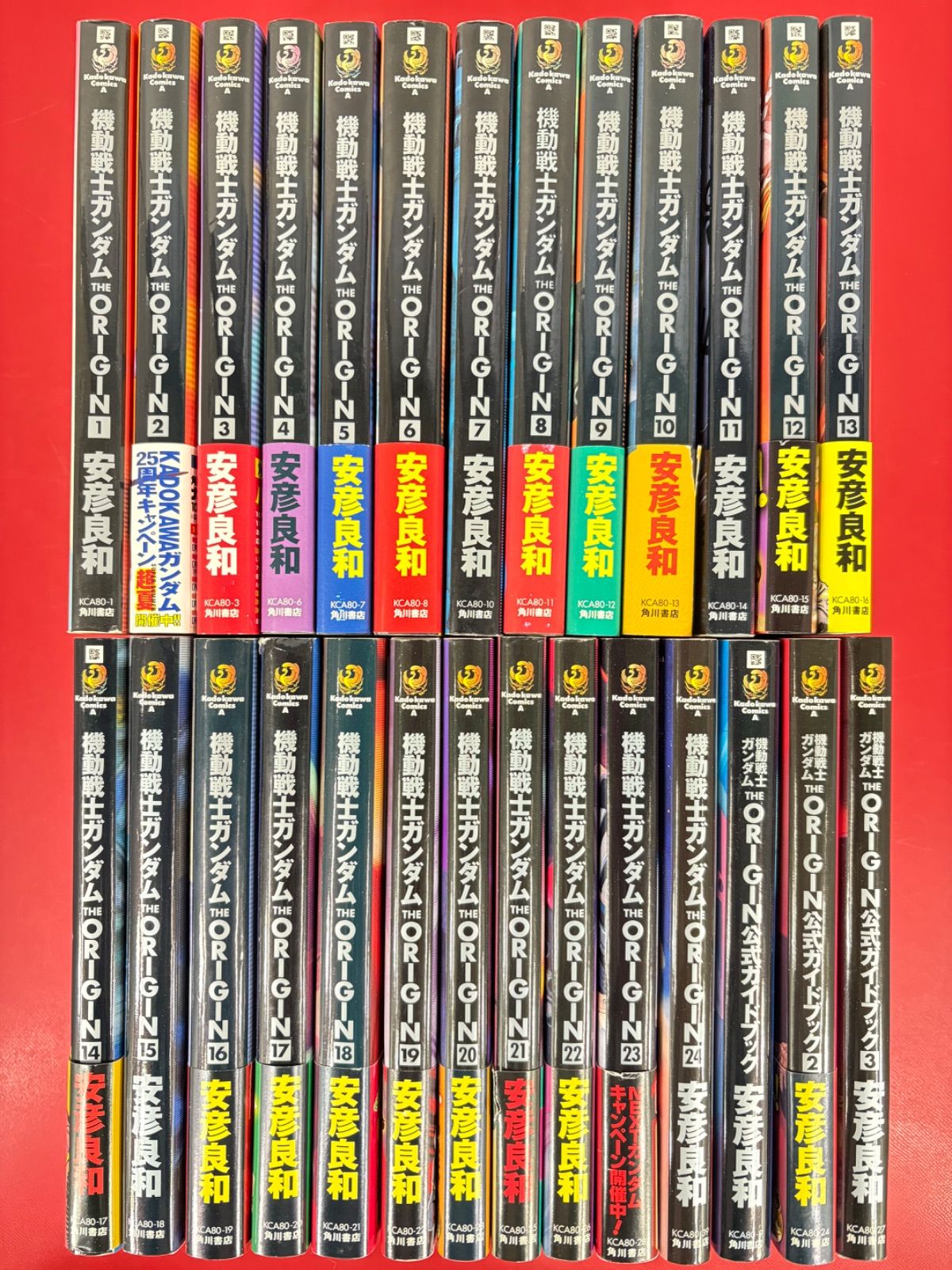 全巻セット 漫画コミック機動戦士ガンダムTHE ORIGINオリジン1-24巻＋