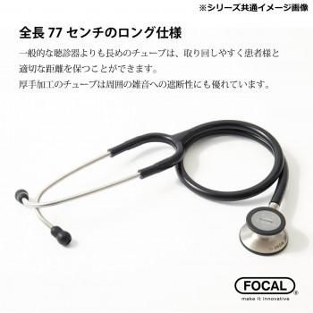 FOCAL(フォーカル)　focaltone expert　ステンレス聴診器　内バネ式　シャインレッド