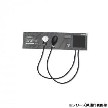 FOCAL(フォーカル) アネロイド血圧計 ナイロンカフ ラテックスフリー ダークグレー FC-100V NC の商品写真