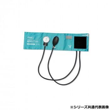 FOCAL(フォーカル) アネロイド血圧計 ナイロンカフ ラテックスフリー ティール FC-100V NC