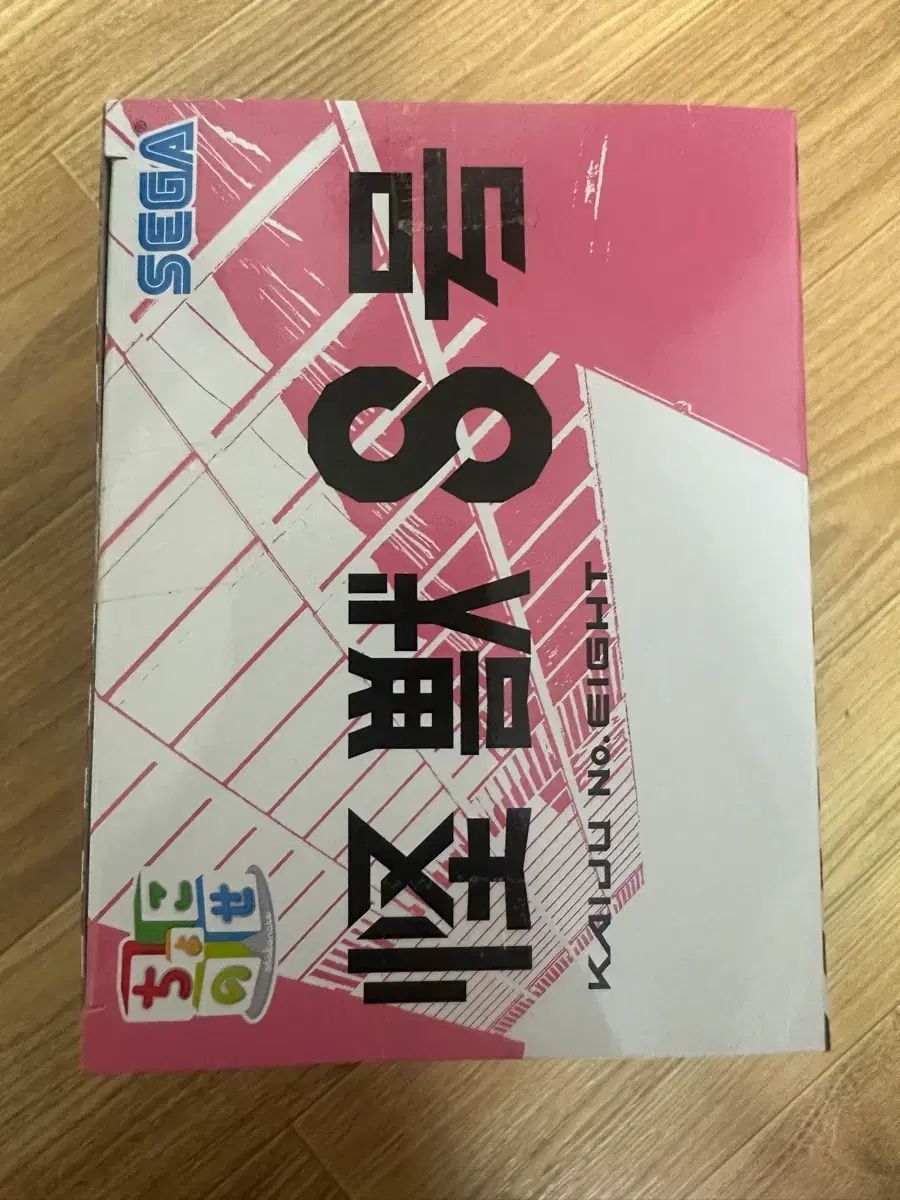 未開封) 怪獣8号 成宮 チョコ載せ フィギュア - メルカリ