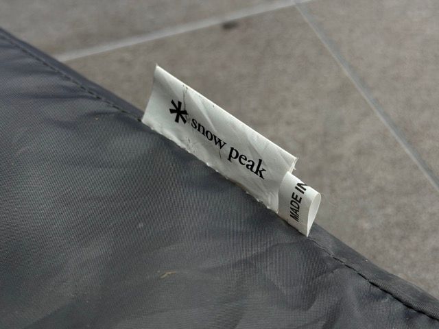 スノーピーク フロアマット 【中古】snow peak 約260×270 テント