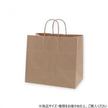 シモジマ HEIKO(ヘイコー) 003268200 25チャームバッグ 32-4 未晒無地 50枚