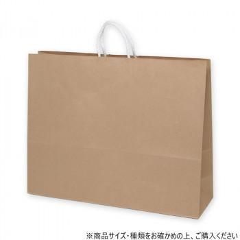 シモジマ HEIKO(ヘイコー) 003299700 25チャームバッグ 60-2 未晒無地 50枚