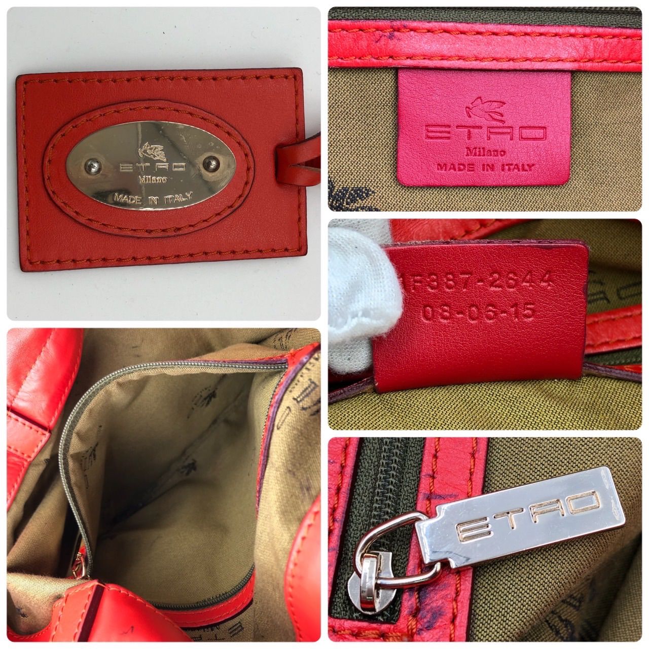 エトロ ETRO 巾着 トートバッグ ペイズリー マルチカラー A4可 レザー