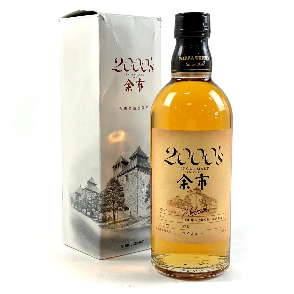 NIKKA 2000's SINGLEMALT余市　【余市蒸溜所限定】 古酒】ニッカ 余市 2000S 500ml 東京都内限定 - メルカリ