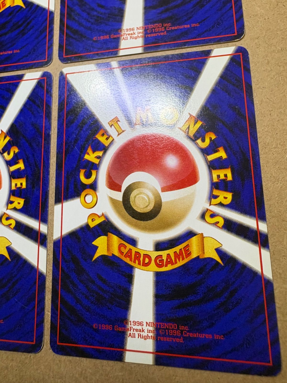 【PSA9】ポケモンカード旧裏 ラプラス クイックスターターギフト ラプラス ○ クイックスターターギフト 旧裏 印無 - メルカリ
