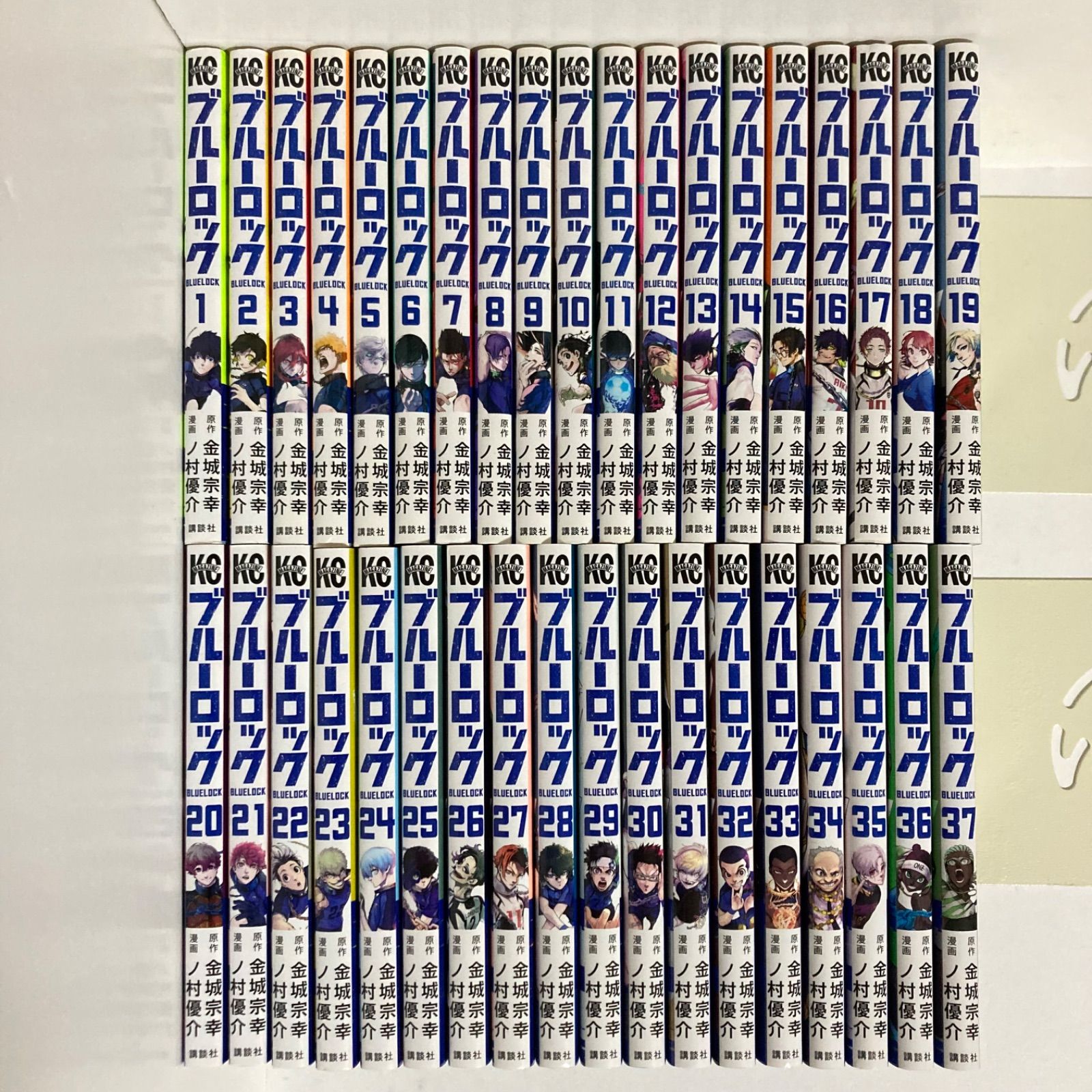 ブルーロック　1〜37巻　全巻セット　美品　金城 ブルーロック 1-37巻 全巻セット 金城宗幸 ノ村優介 講談社 - メルカリ