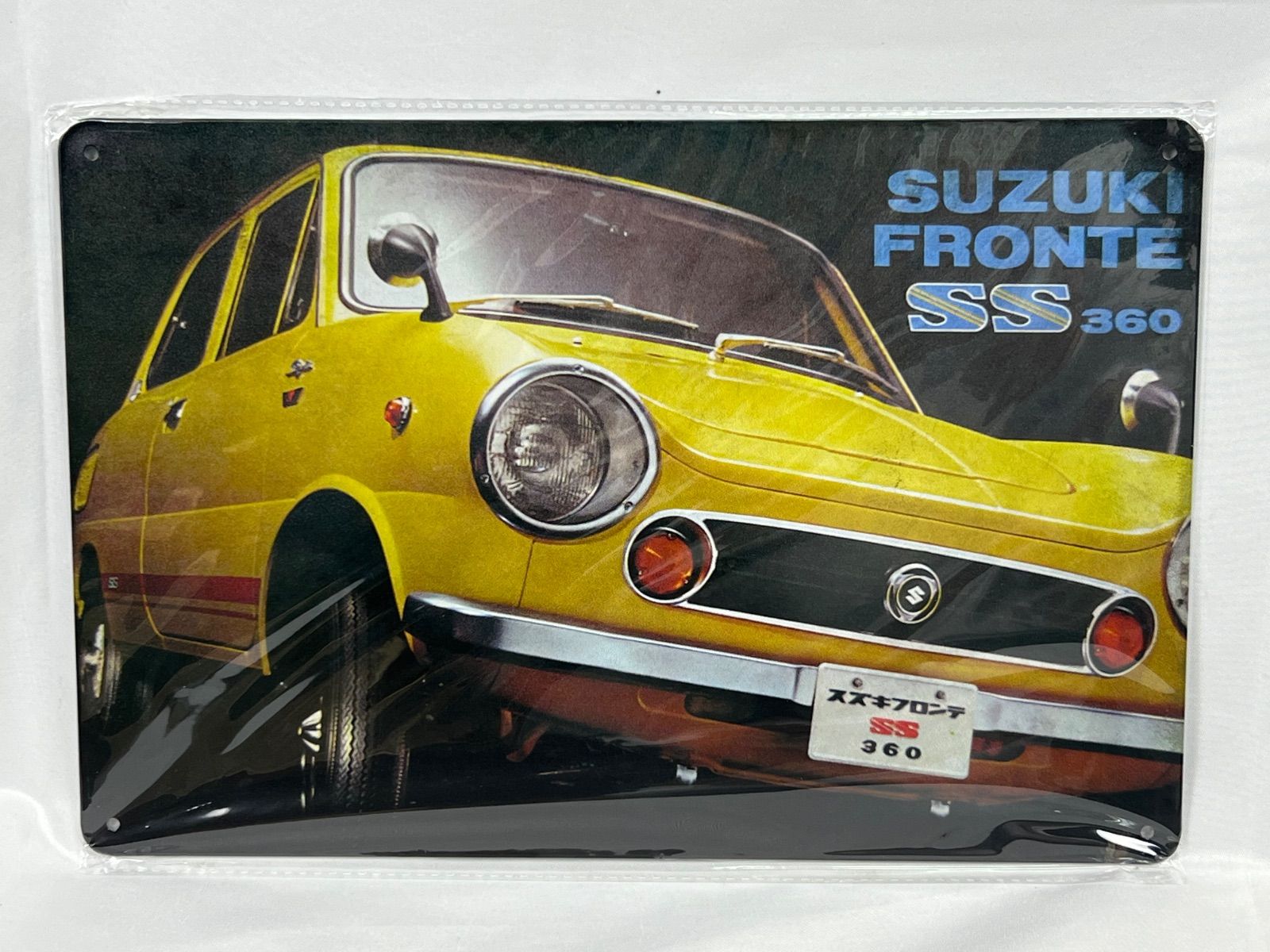 ハミロンスコープ　昭和レトロ　当時物　レア？ 昭和レトロ ヴィンテージ 腰エプロン ブルー×マルチカラードット柄