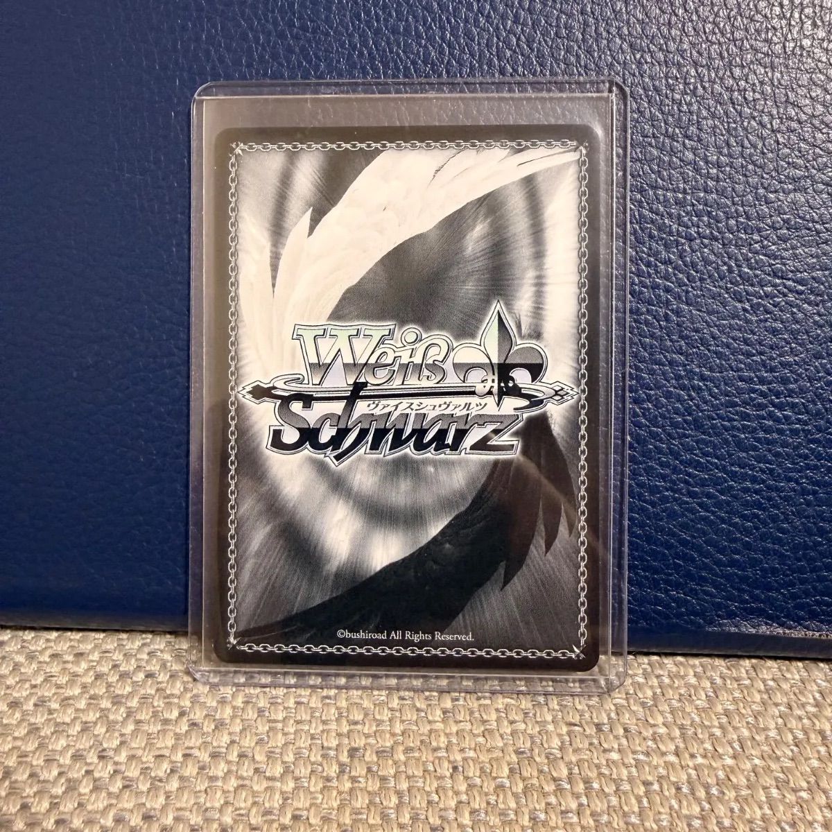【PSA10】ヴァイス 彼女、お借りします コロネ丸 みに SSP STAMP ヴァイスシュヴァルツ “コロネ丸” みに SSP KNK/W132-077SSP 彼女、お