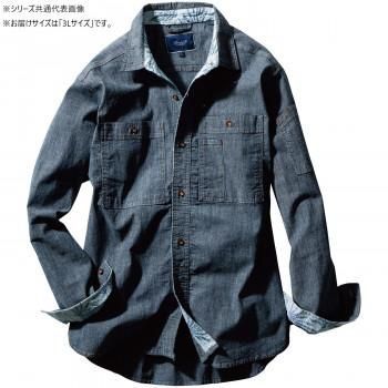 桑和 1472-05 長袖シャツ 3Lサイズ ミッドインディゴ(557) Dandy Dad