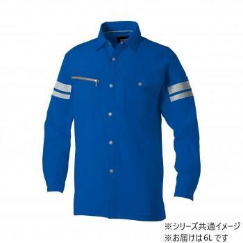 桑和 960 長袖シャツ(反射材付き) 6Lサイズ ブルー(8) SOWA