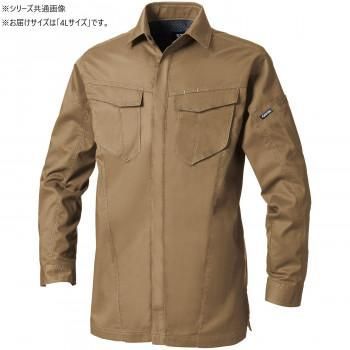 桑和 3008-02 長袖シャツ 4Lサイズ ライトブラウン(87)