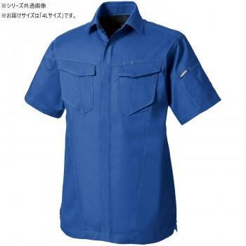 桑和 3008-03 半袖シャツ 4Lサイズ ブルー(8)
