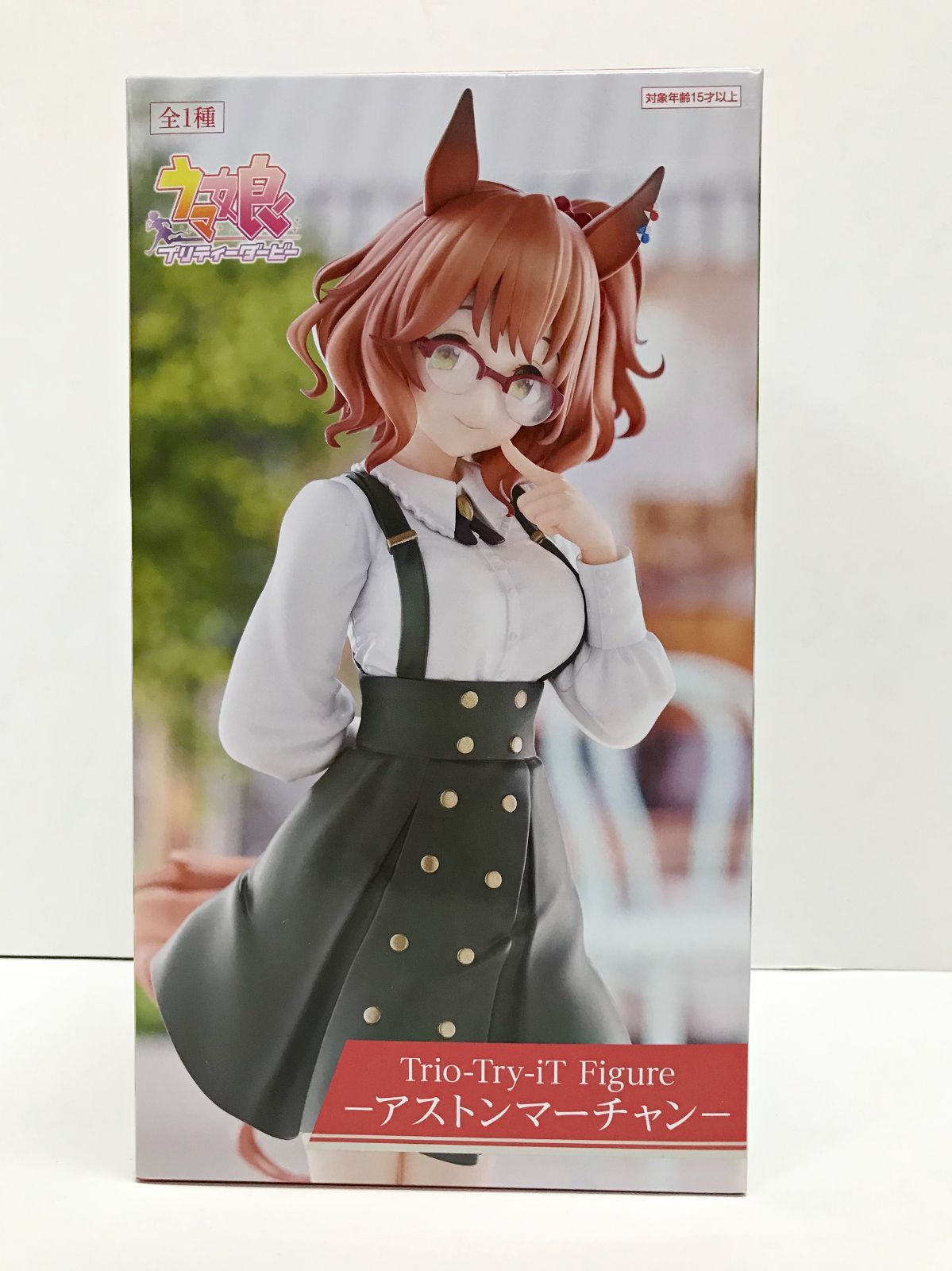 ウマ娘 Trio-Try-iT Figure カレンチャン アストンマーチャン ウマ娘 プリティーダービー Trio-Try-iT Figure アストンマーチャン