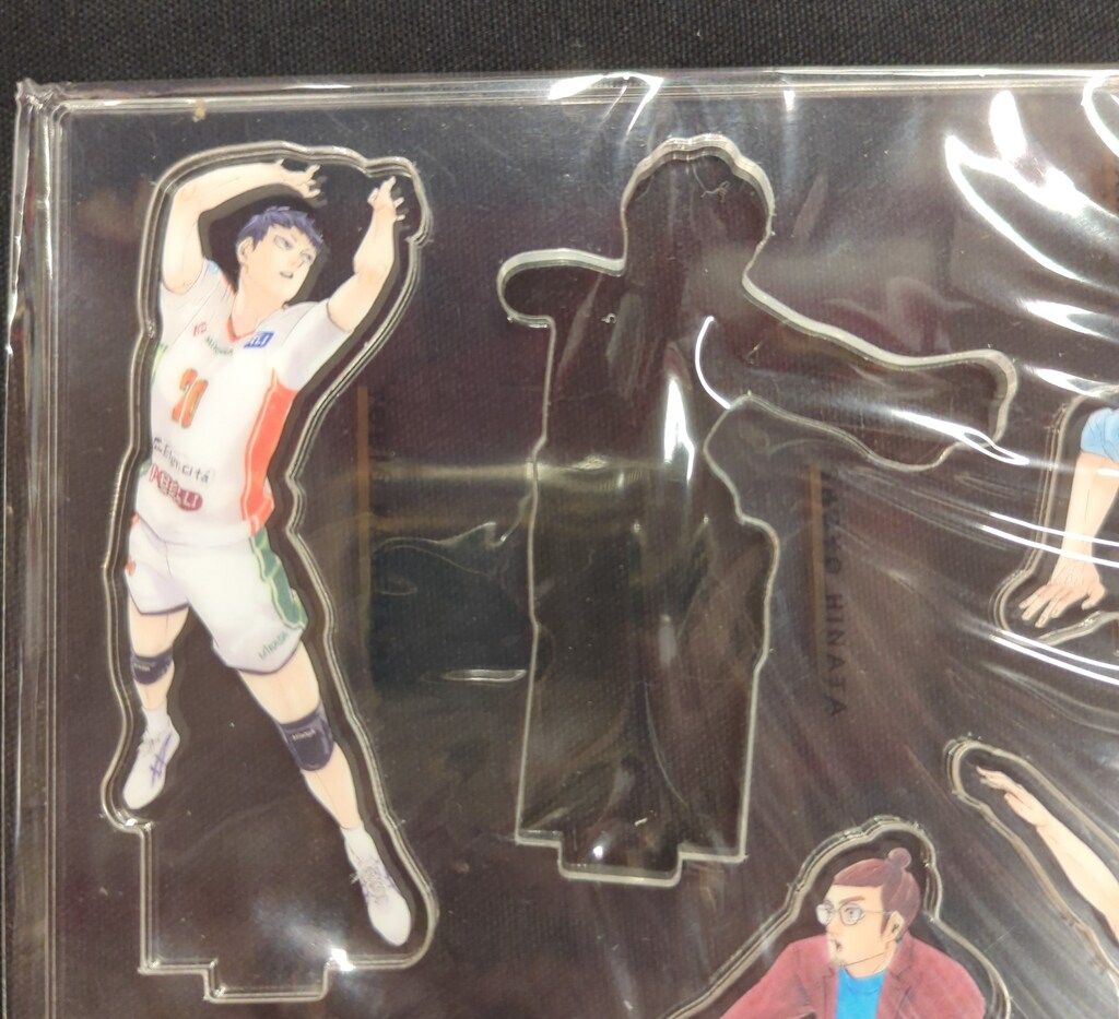 集英社 特典アクリルフィギュア 古舘春一 アクリルフィギュア単品