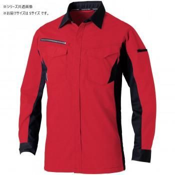 桑和 3478-02 長袖シャツ Sサイズ レッド(43)