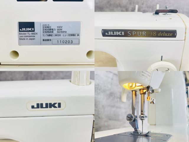 職業用ミシン ジューキ JUKI SPUR98DX 皮/デニム厚手OK 動作確認済 JUKI TL-98DX SPUR98 DELUXE 【中古】 ジューキ ミシン 職業用