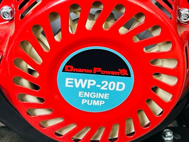 610 エンジンポンプ ナカトミ EWP-20D 未使用展示品 610 エンジンポンプ ナカトミ EWP-20D 未使用展示品 (寄楽屋大網茂原店