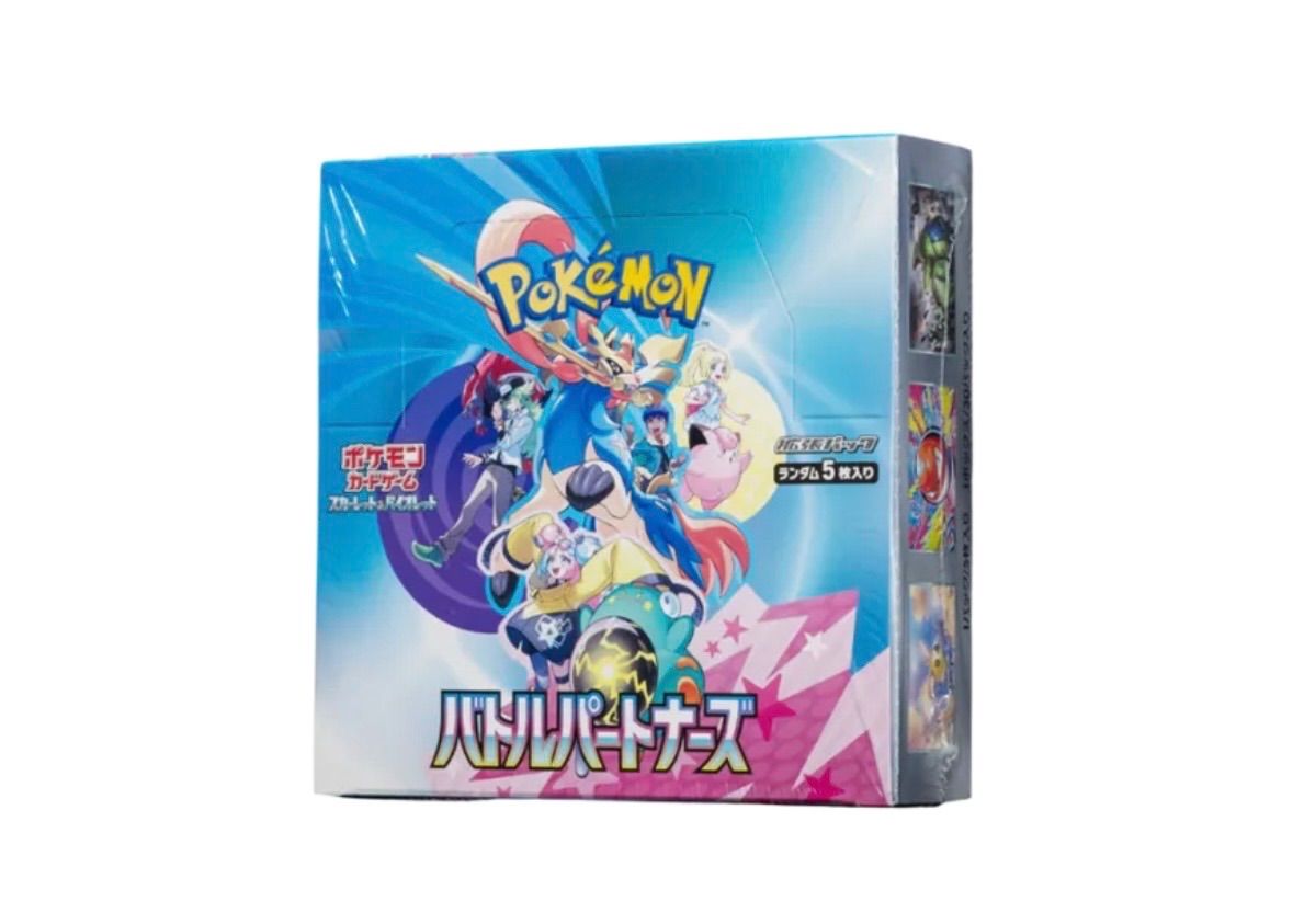 シュリンク付】ポケモンカード バトルパートナーズ 1BOX - メルカリ