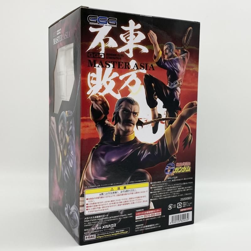 【中古】開封 GGG(ガンダムガイズジェネレーション)シリーズ マスターアジア メガハウス 機動武闘伝Gガンダム 東方不敗[17][240017766408] 中古】開封 GGG(ガンダムガイズジェネレーション)シリーズ マスター