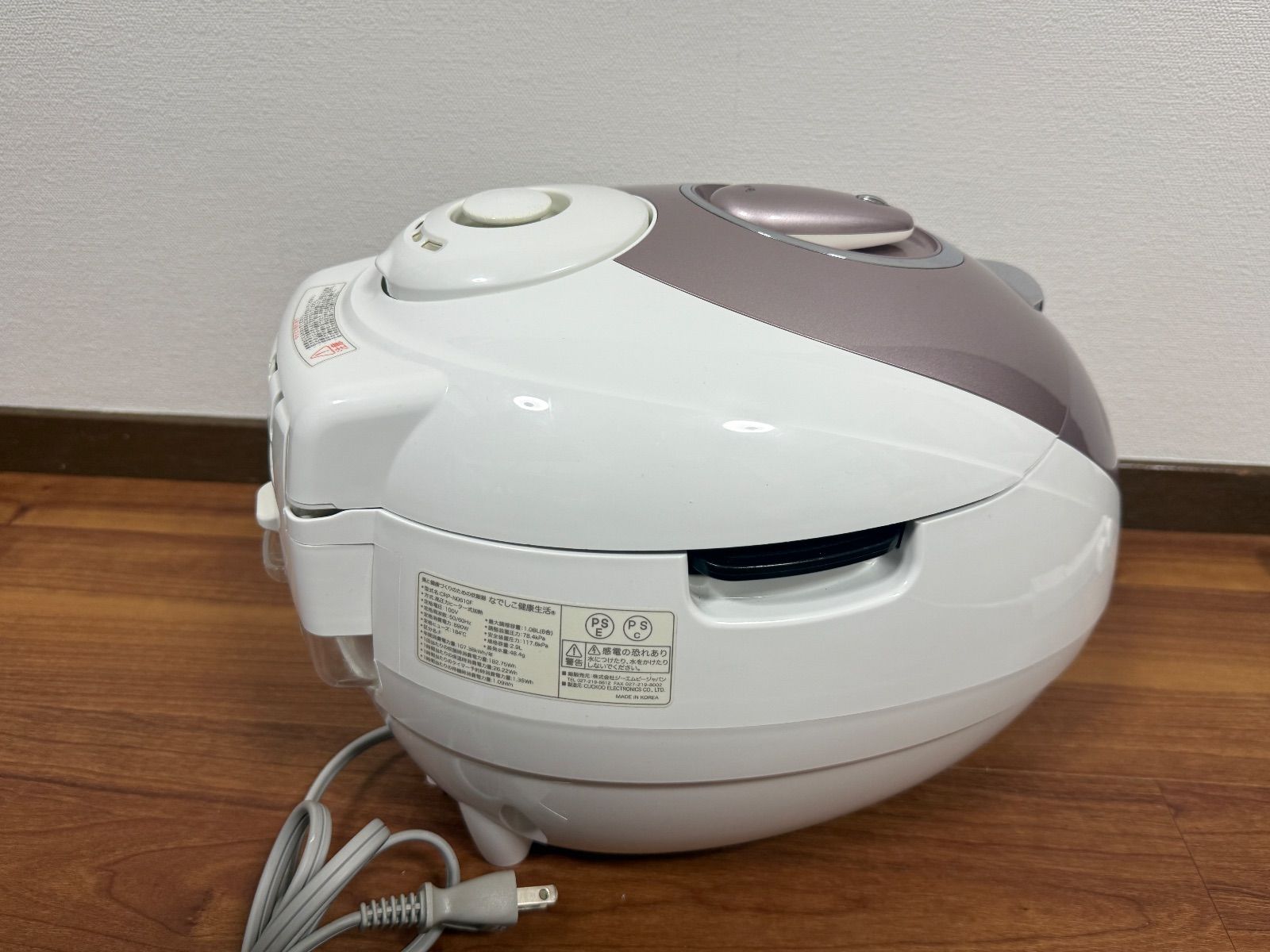 なでしこ健康生活 6合炊き 多機能炊飯器 CRP-N0610F ピンク/ホワイト なでしこ健康生活 6合炊き 多機能炊飯器 CRP-N0610F ピンク/ホワイト