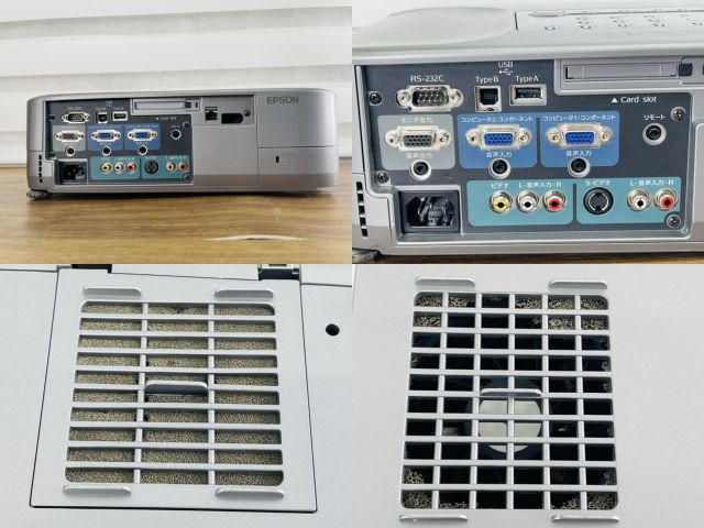 プロジェクター 【中古】EPSON エプソン EMP-835 3LCD方式 本体のみ
