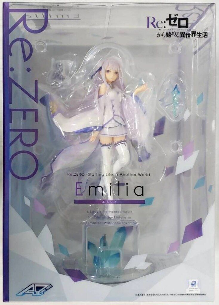 알파 오메가 1/8 스케일 Re:Zero − 다른 세상에서의 삶을 시작하다 에밀리아