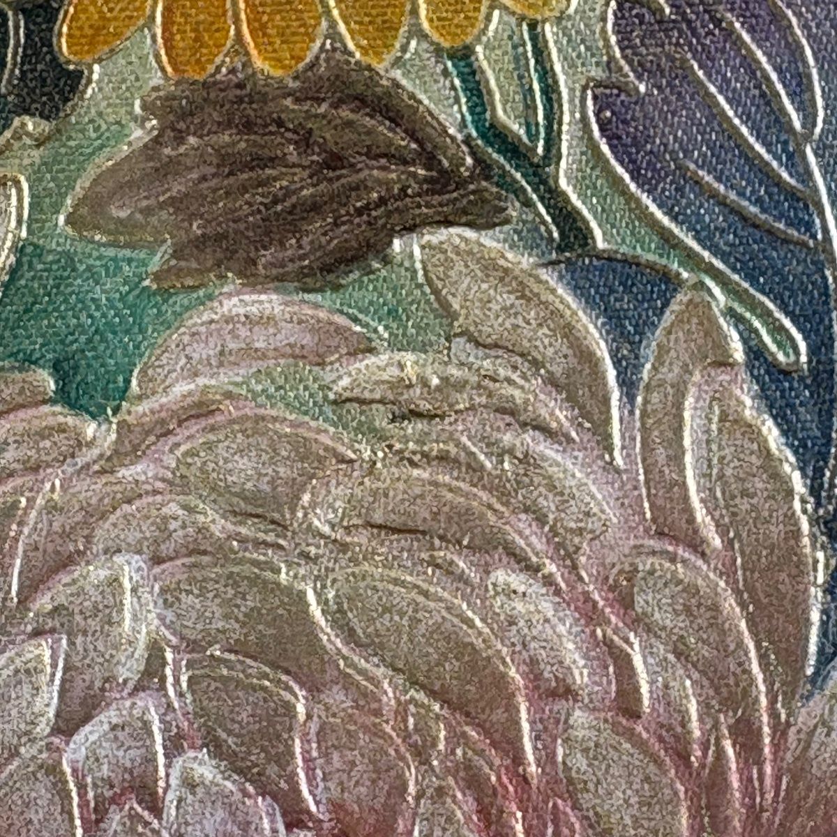 袋帯　雉 美品】 袋帯 名品 菊 鳥 螺鈿 金彩 金色 お太鼓柄 正絹 【中古