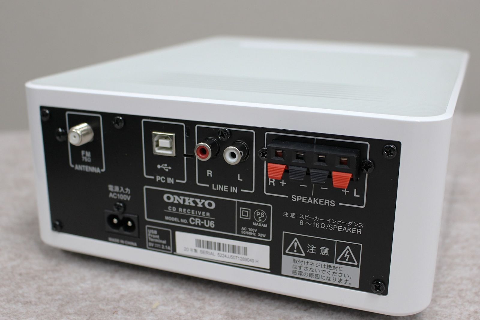 ONKYO CD/USB/Bluetooth搭載ミニコンポ CR-U6 リモコン付 - メルカリ