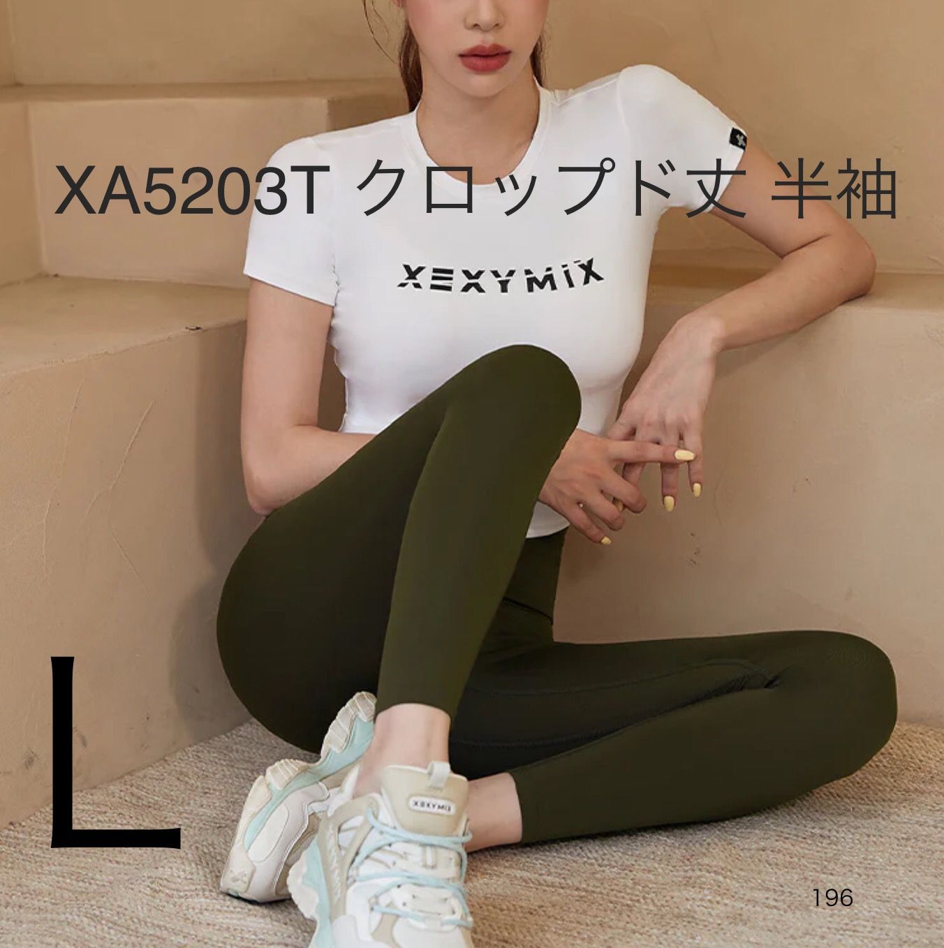 成約済み ウェビックガレージセール | 会員********A*O様専用 管理番号: C00565