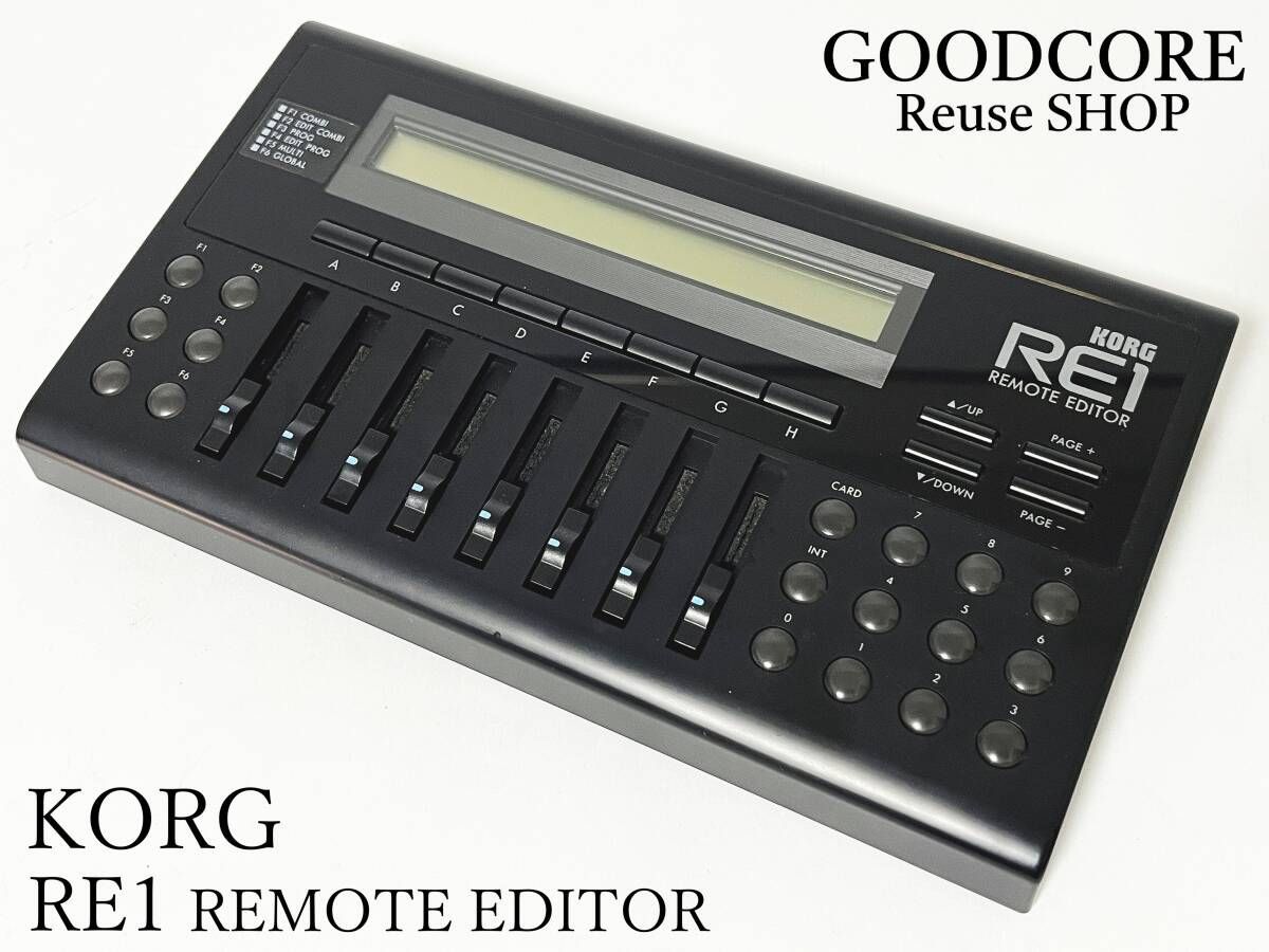 ジャンク品】 KORG REMOTE EDITOR RE1 リモートエディター - メルカリ