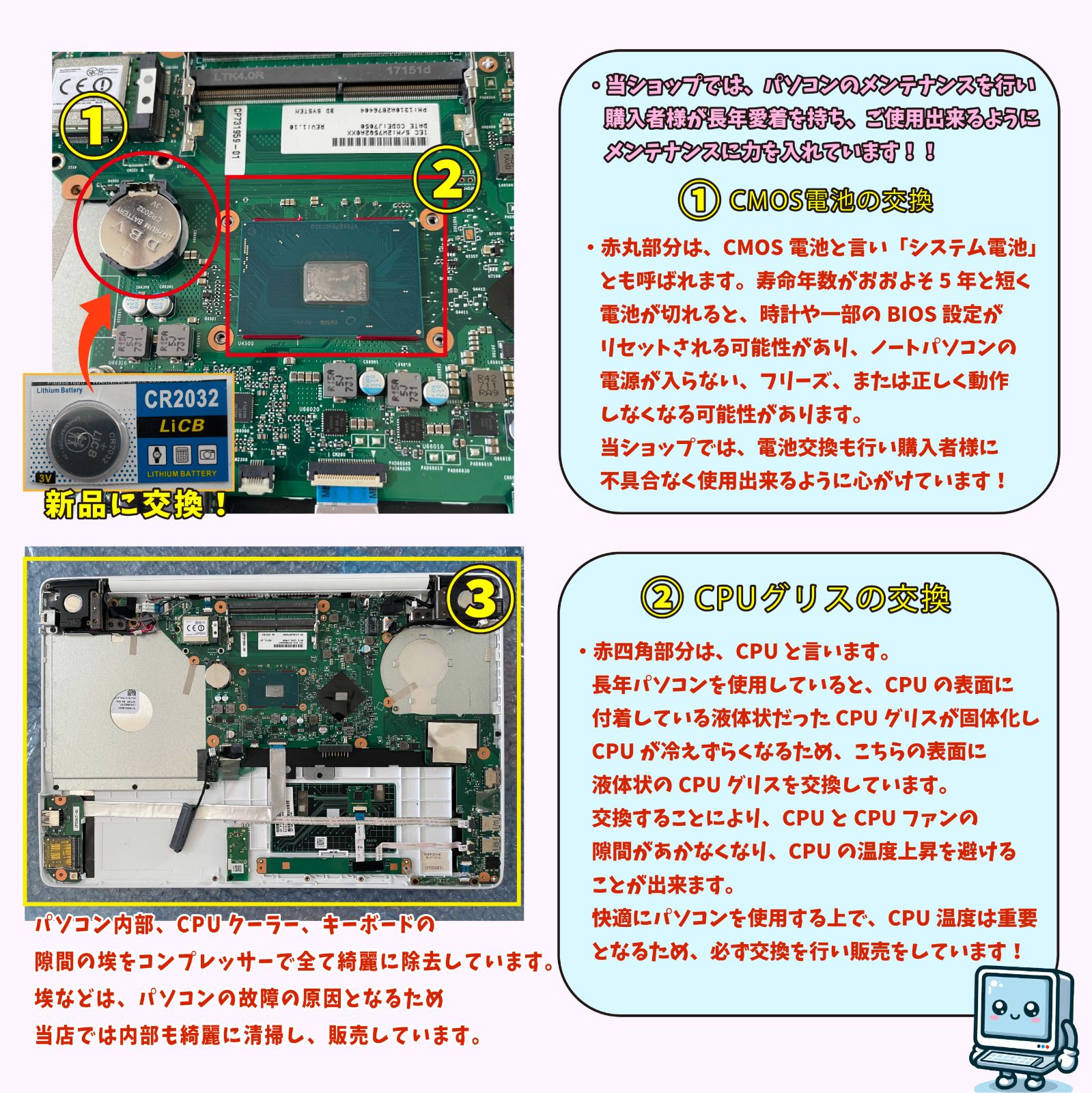 ノートPC NEC LAVIE corei7 高速SSD512GB メモリ16GB オフィス2024付き