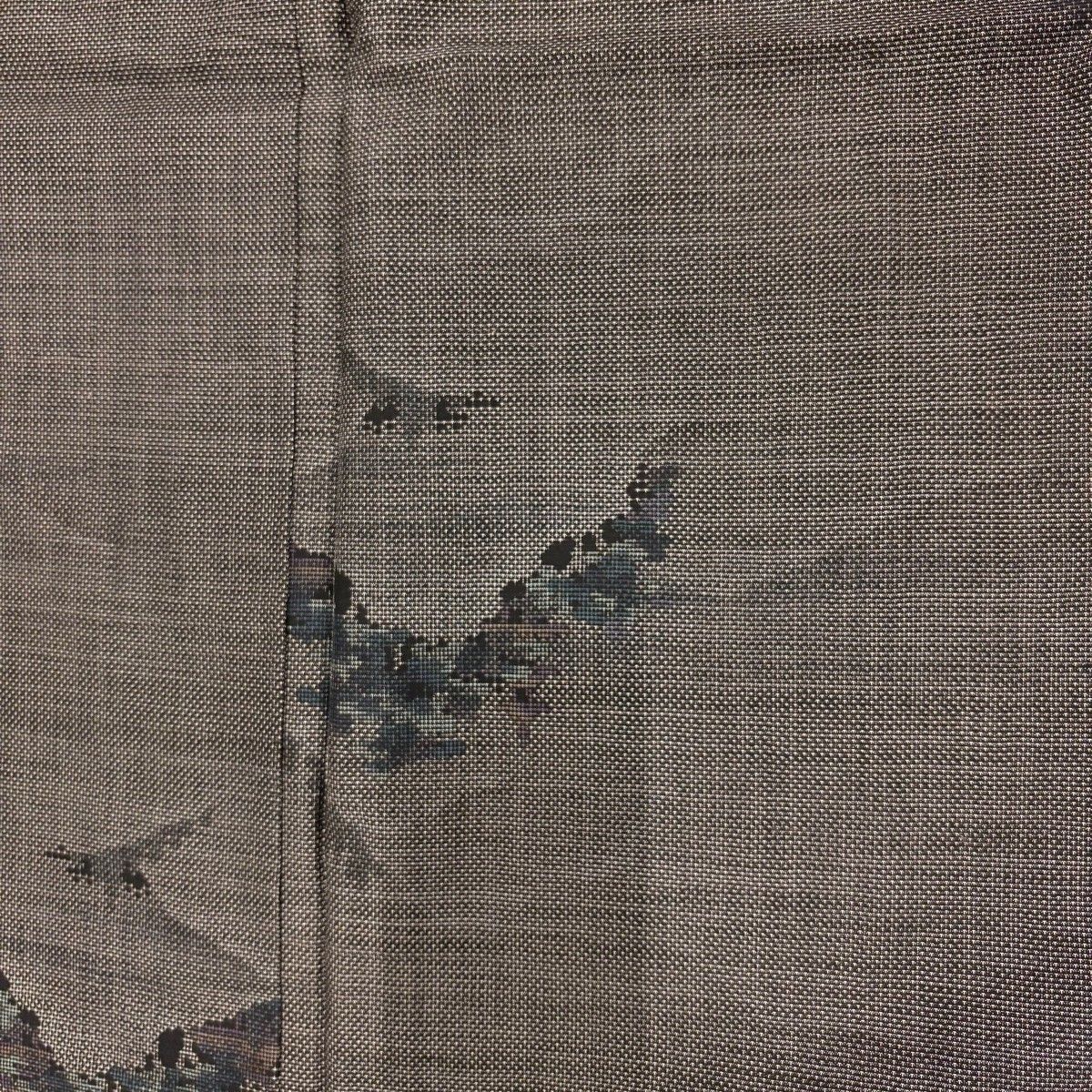 美品】 大島紬 身丈158.5cm 裄丈64.5cm M 袷 純泥染 証紙 樹木 山並み