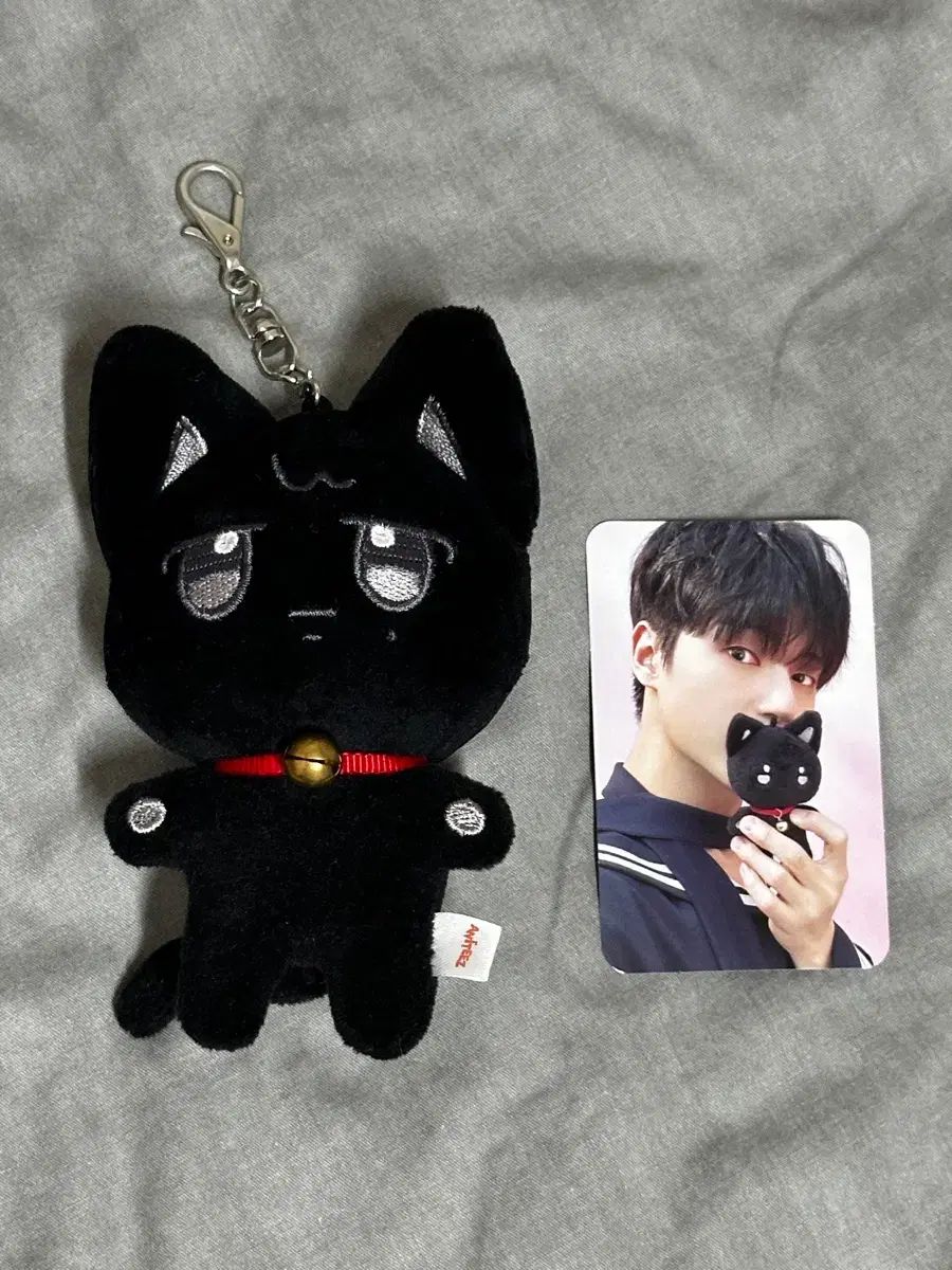 ATEEZ（エイティーズ・アチズ）ウヨニャン ぬいぐるみ キーリング ぬい