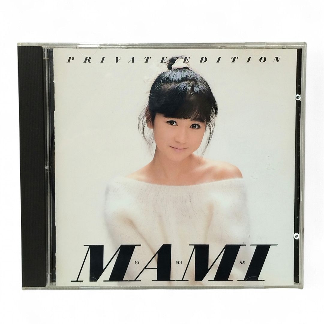 CD 】PRIVATE EDITION / 山瀬まみ K32X-230 初期盤 - メルカリ