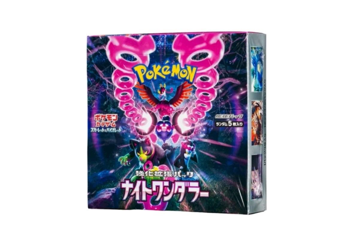 ⭐️【新品未開封】ポケモンカード ナイトワンダラー シュリンク付き