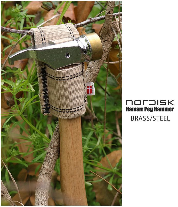 国内正規品の新品】 75％OFF ノルディスク Nordisk ペグハンマー