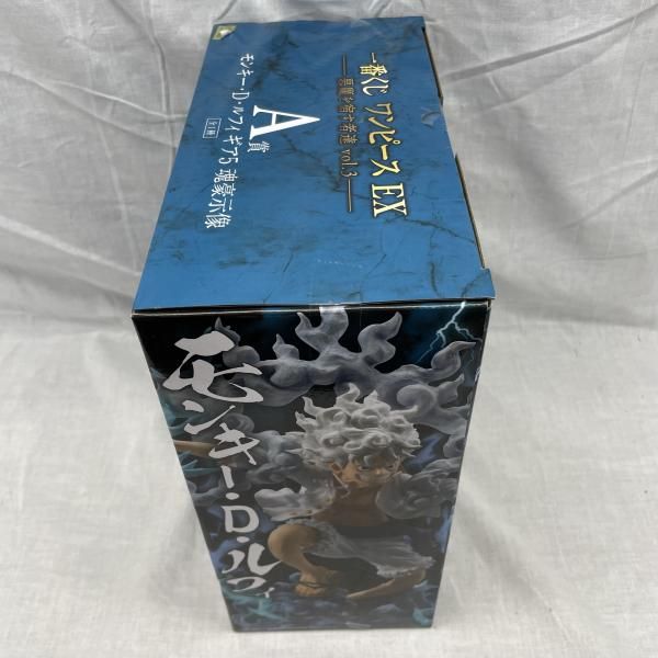 中古】未開)A賞 モンキー・D・ルフィ ギア5 魂豪示像 ｢一番くじ