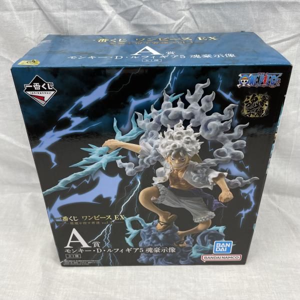一番くじ　ワンピース　EX A賞　 モンキー・D・ルフィギア5 魂豪示像 中古】未開)A賞 モンキー・D・ルフィ ギア5 魂豪示像 ｢一番くじ