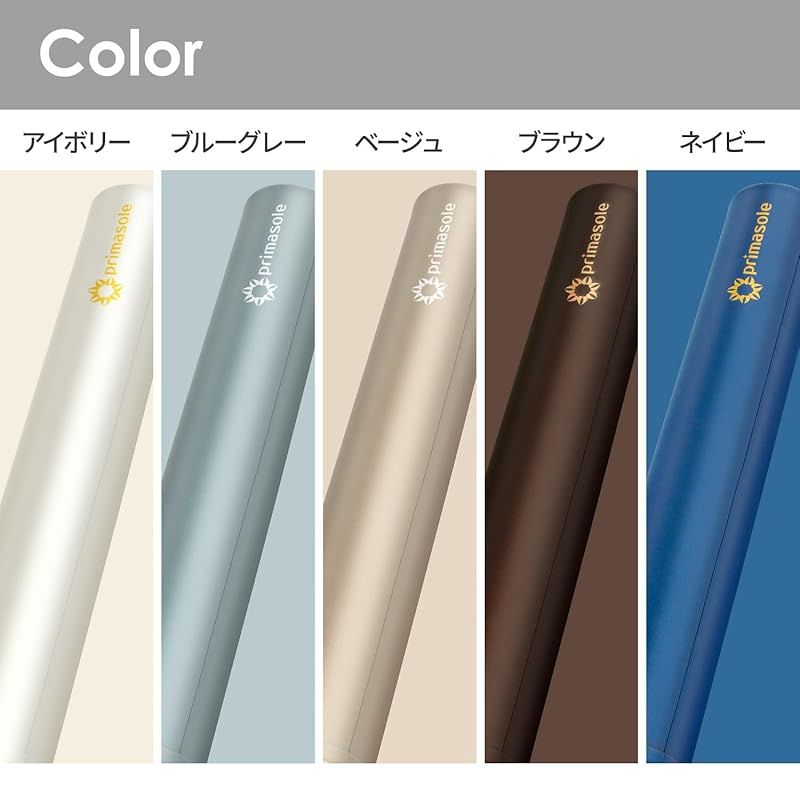 primasole エクササイズポール 92cm 耐荷重100kg ベージュ プリマソーレ(Primasole) エクササイズポール 92cm ロング 耐荷重100kg