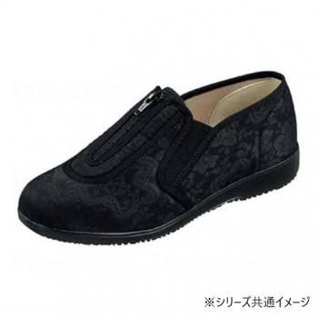 広島化成 くつろぎエルダー KE329 ブラック 24.5cm KE329 298036 4,896円