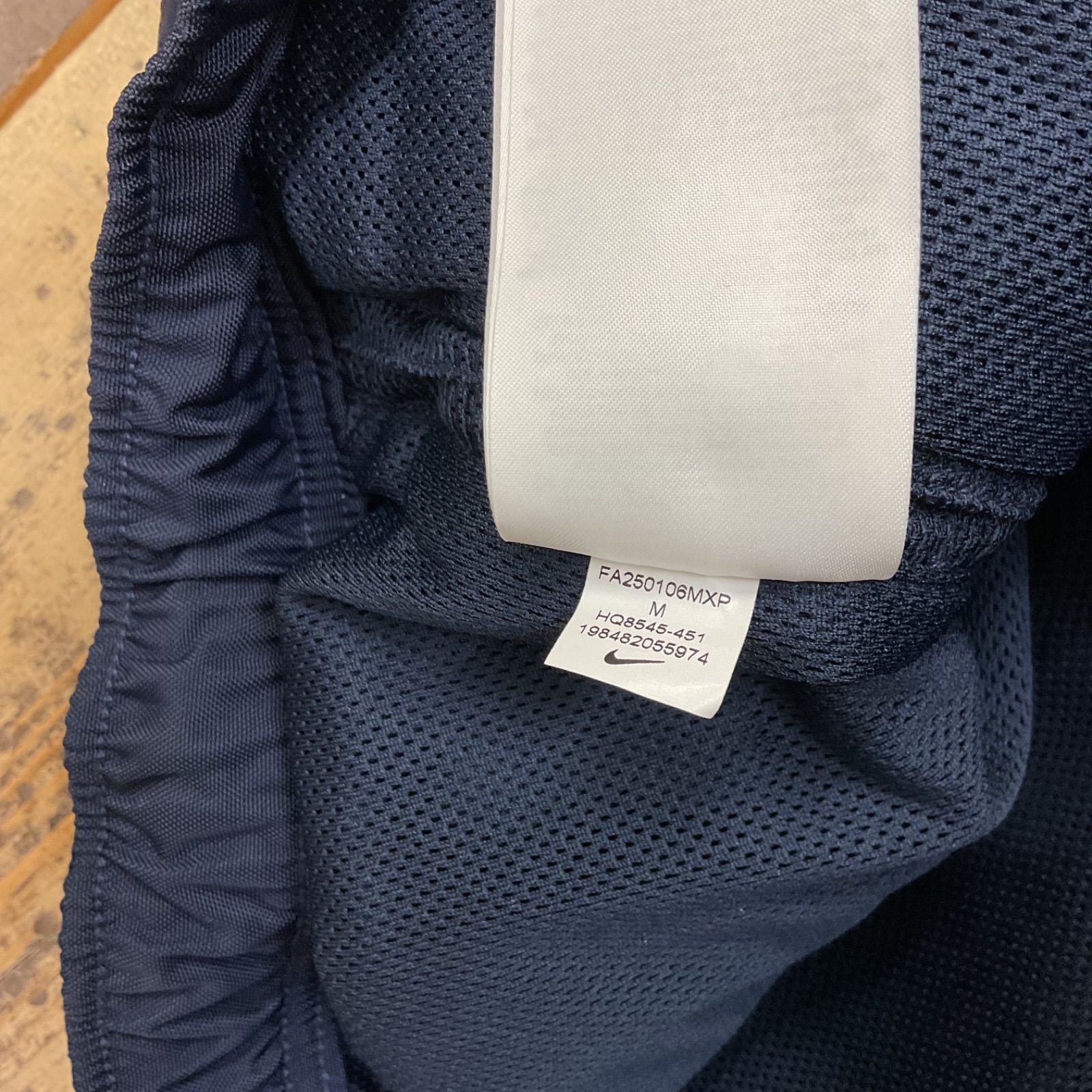 Stussy x Nike Utility Pant Obsidian HQ8545-451 ステューシー ナイキ